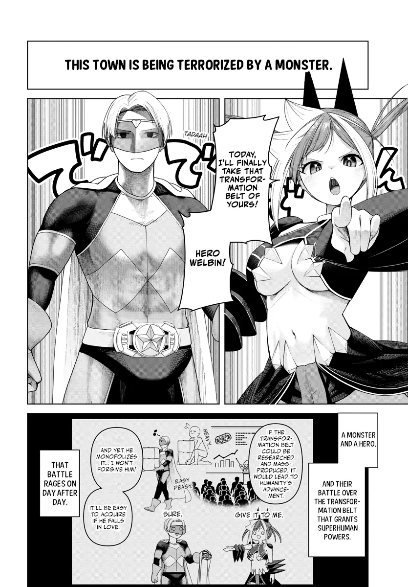 Kaijin Mira no Dai 2 Keitai ga Kawaisugiru Chapter 14.5 - page 2