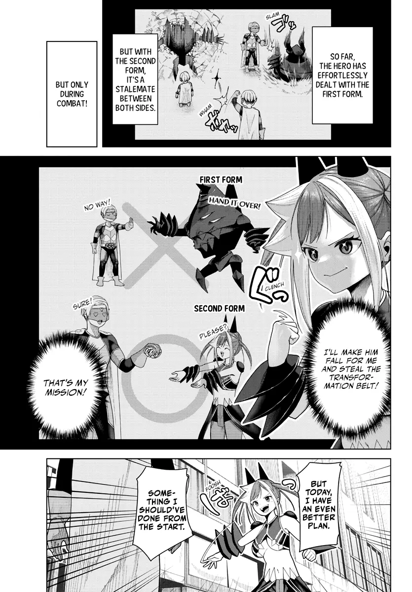 Kaijin Mira no Dai 2 Keitai ga Kawaisugiru Chapter 14.5 - page 5