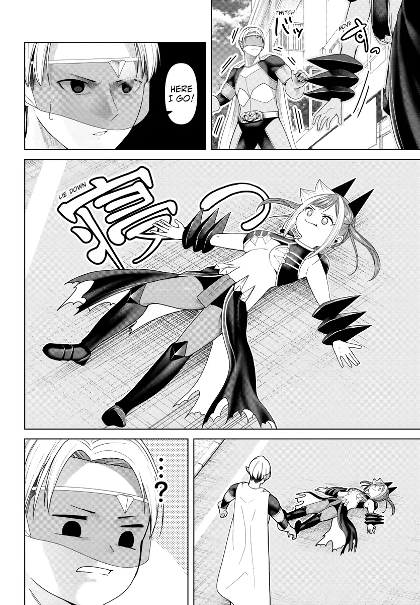 Kaijin Mira no Dai 2 Keitai ga Kawaisugiru Chapter 14.5 - page 6