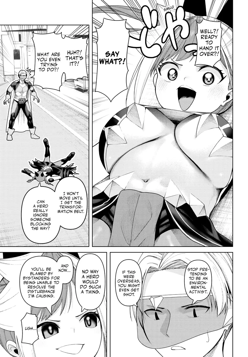 Kaijin Mira no Dai 2 Keitai ga Kawaisugiru Chapter 14.5 - page 7