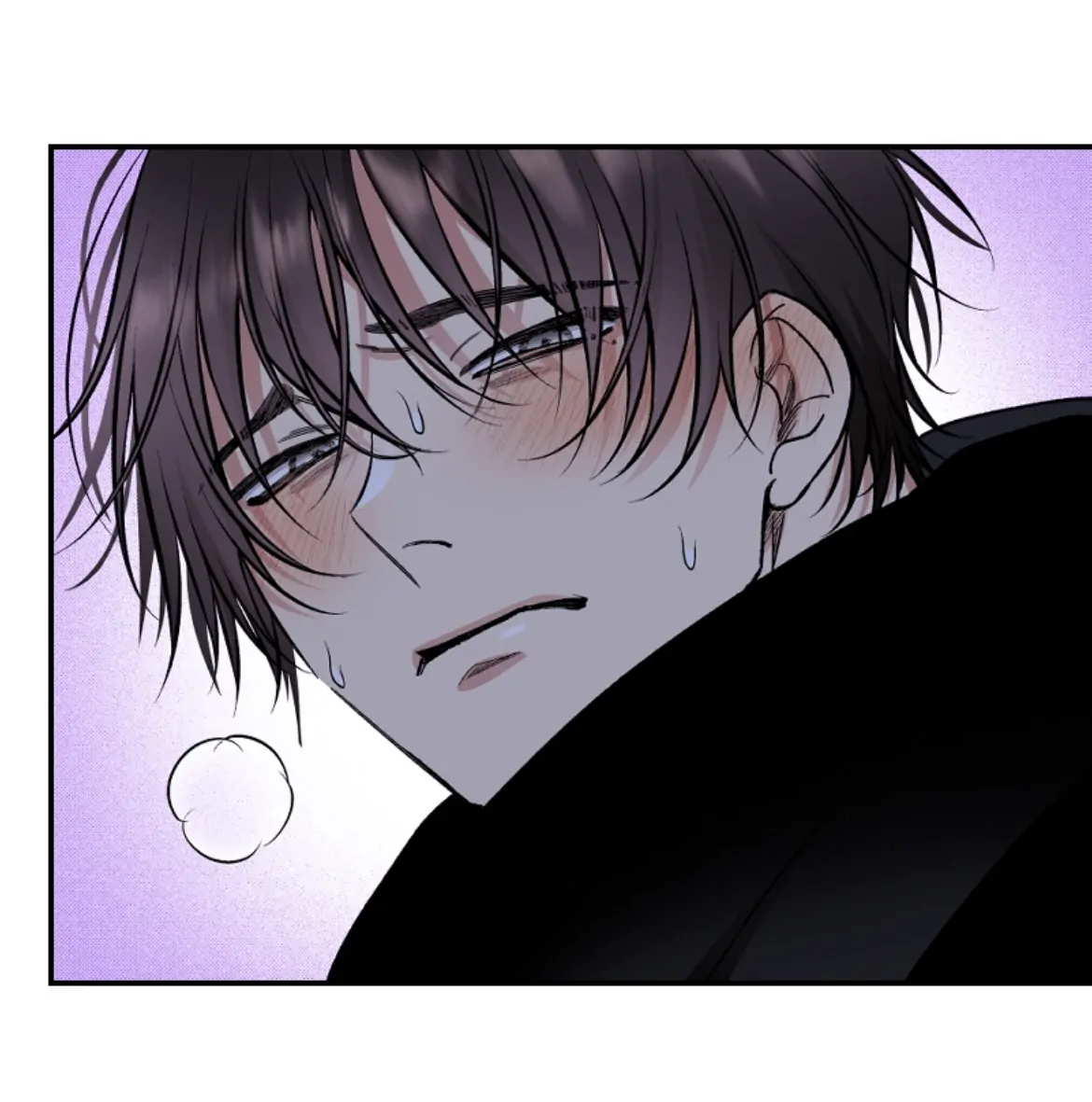 My Charming Neighbor Has A Secret (Official) Chapter 49 - page 18