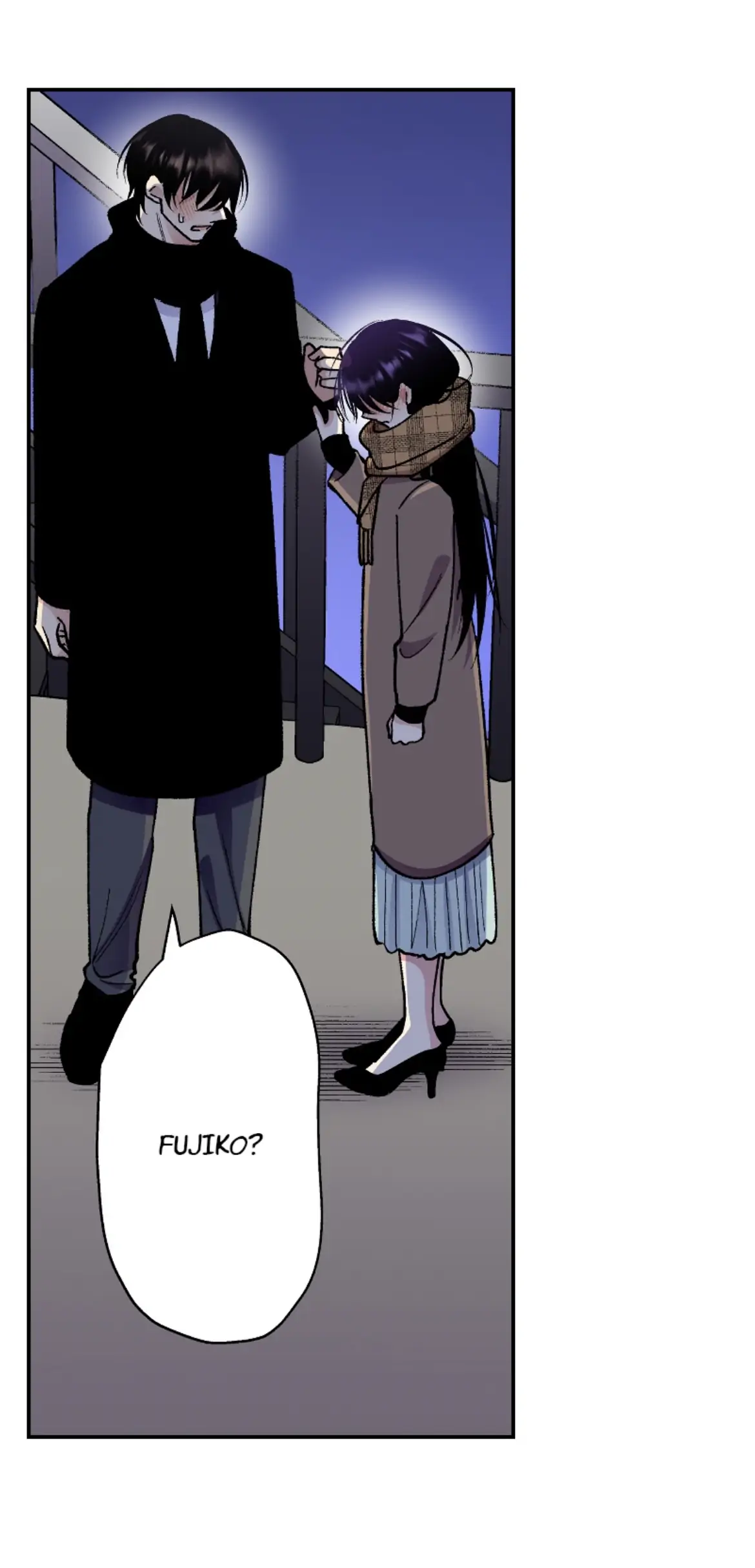 My Charming Neighbor Has A Secret (Official) Chapter 49 - page 25