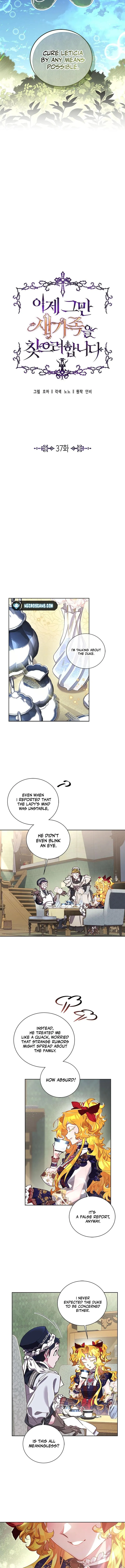 It's Time to Look for a New Family Chapter 37 - page 4