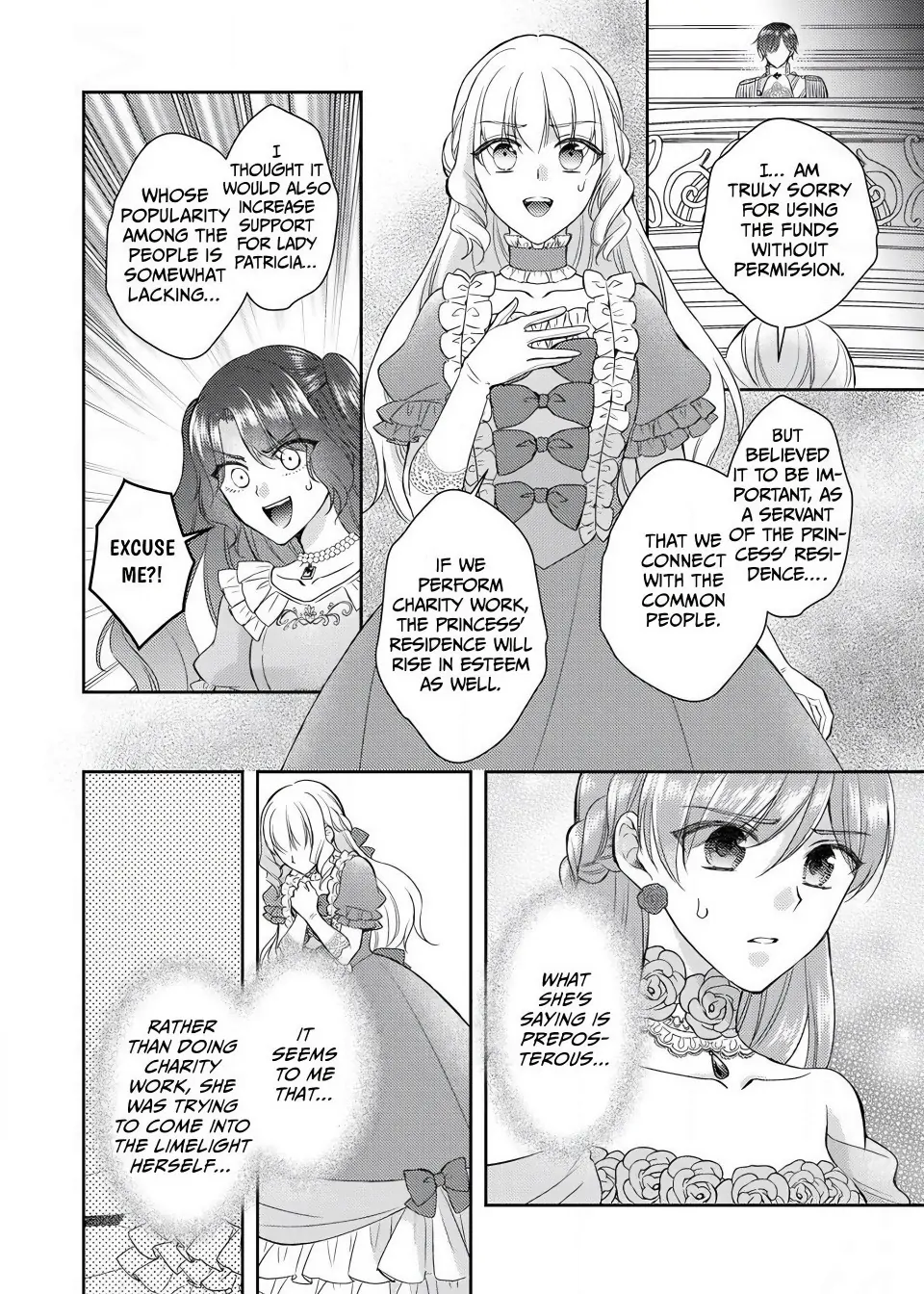 Lady Lydia's Beautiful Determination Betrayed, and Set on Breaking Off an Engagement Chapter 4 - page 14
