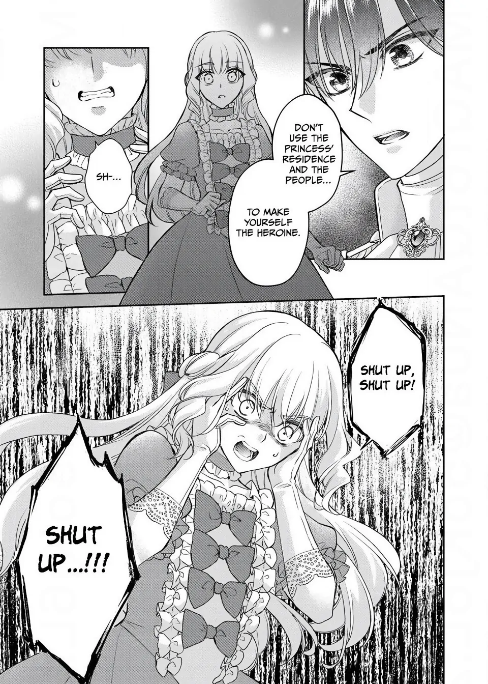 Lady Lydia's Beautiful Determination Betrayed, and Set on Breaking Off an Engagement Chapter 4 - page 17