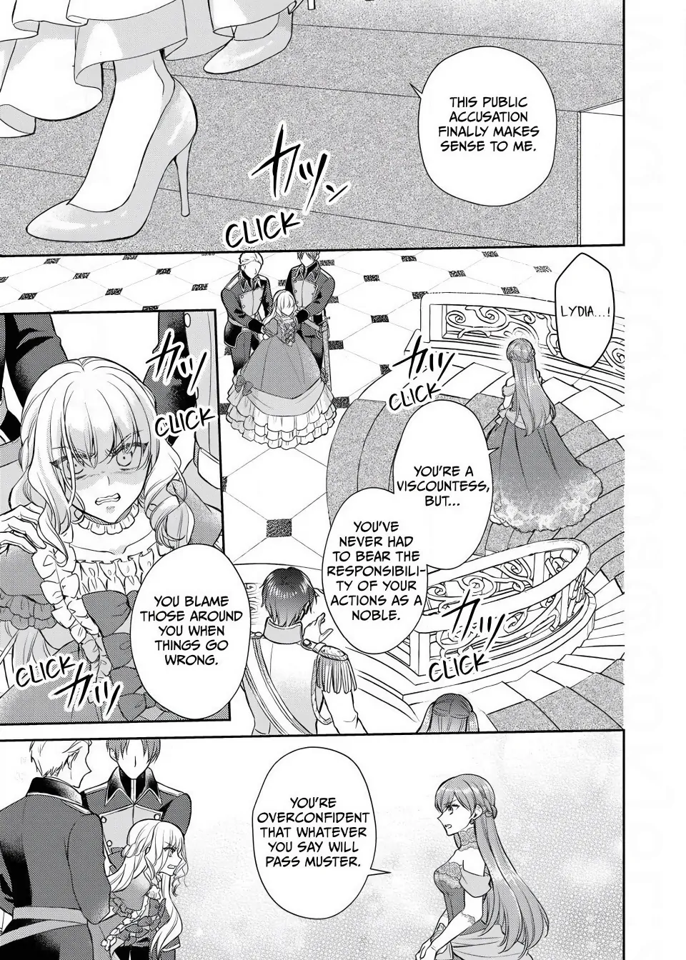 Lady Lydia's Beautiful Determination Betrayed, and Set on Breaking Off an Engagement Chapter 4 - page 21