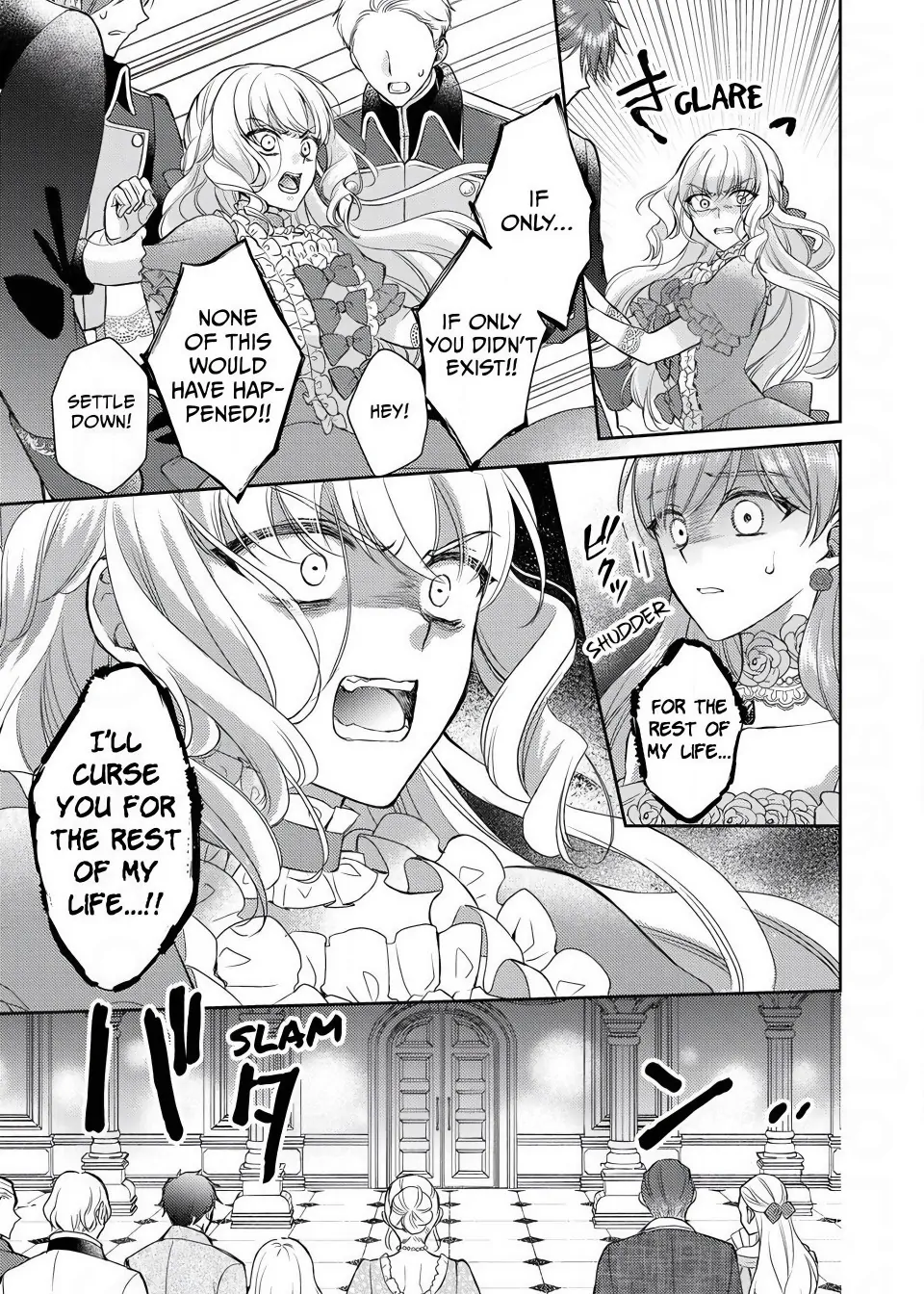 Lady Lydia's Beautiful Determination Betrayed, and Set on Breaking Off an Engagement Chapter 4 - page 27