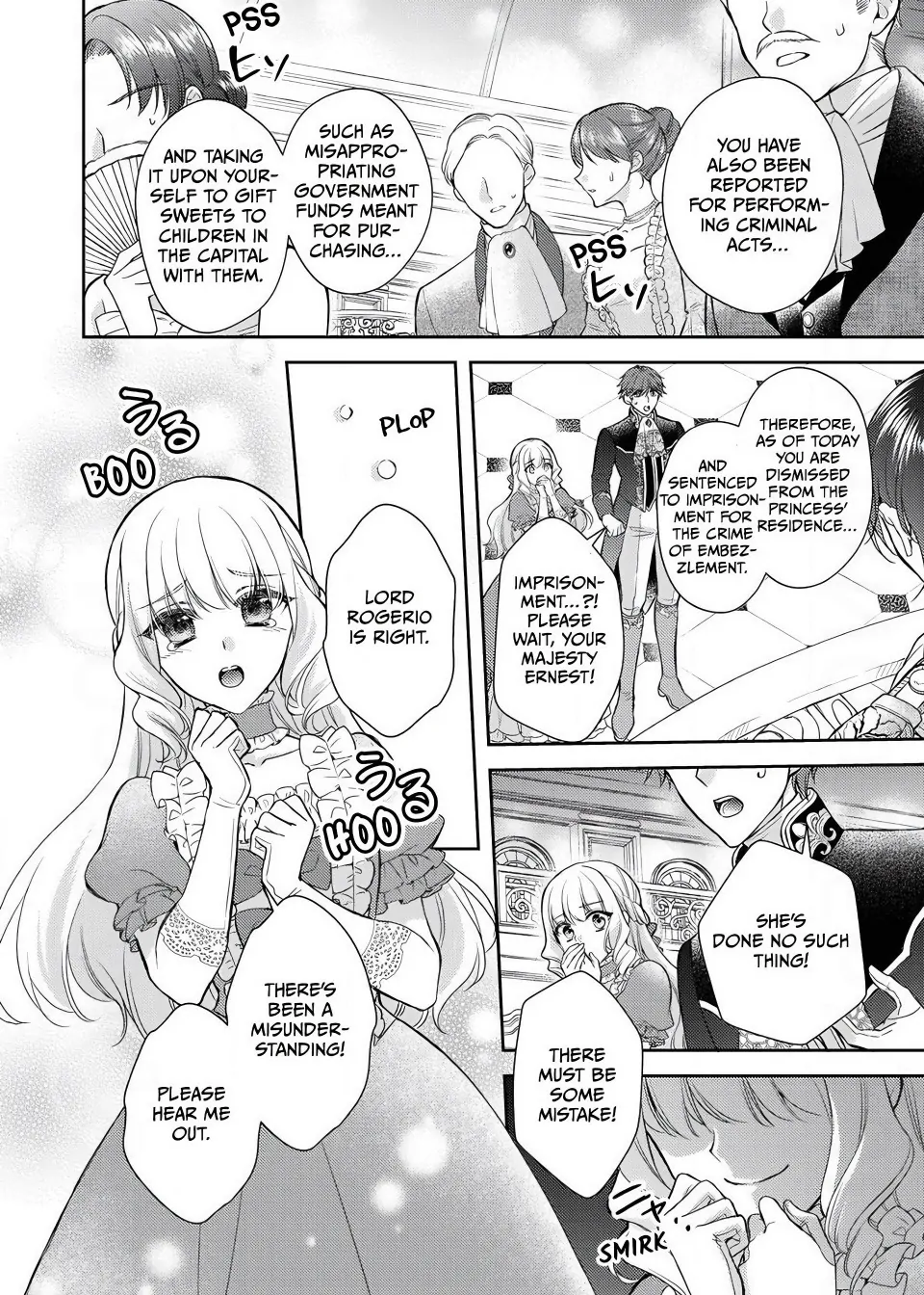 Lady Lydia's Beautiful Determination Betrayed, and Set on Breaking Off an Engagement Chapter 4 - page 8
