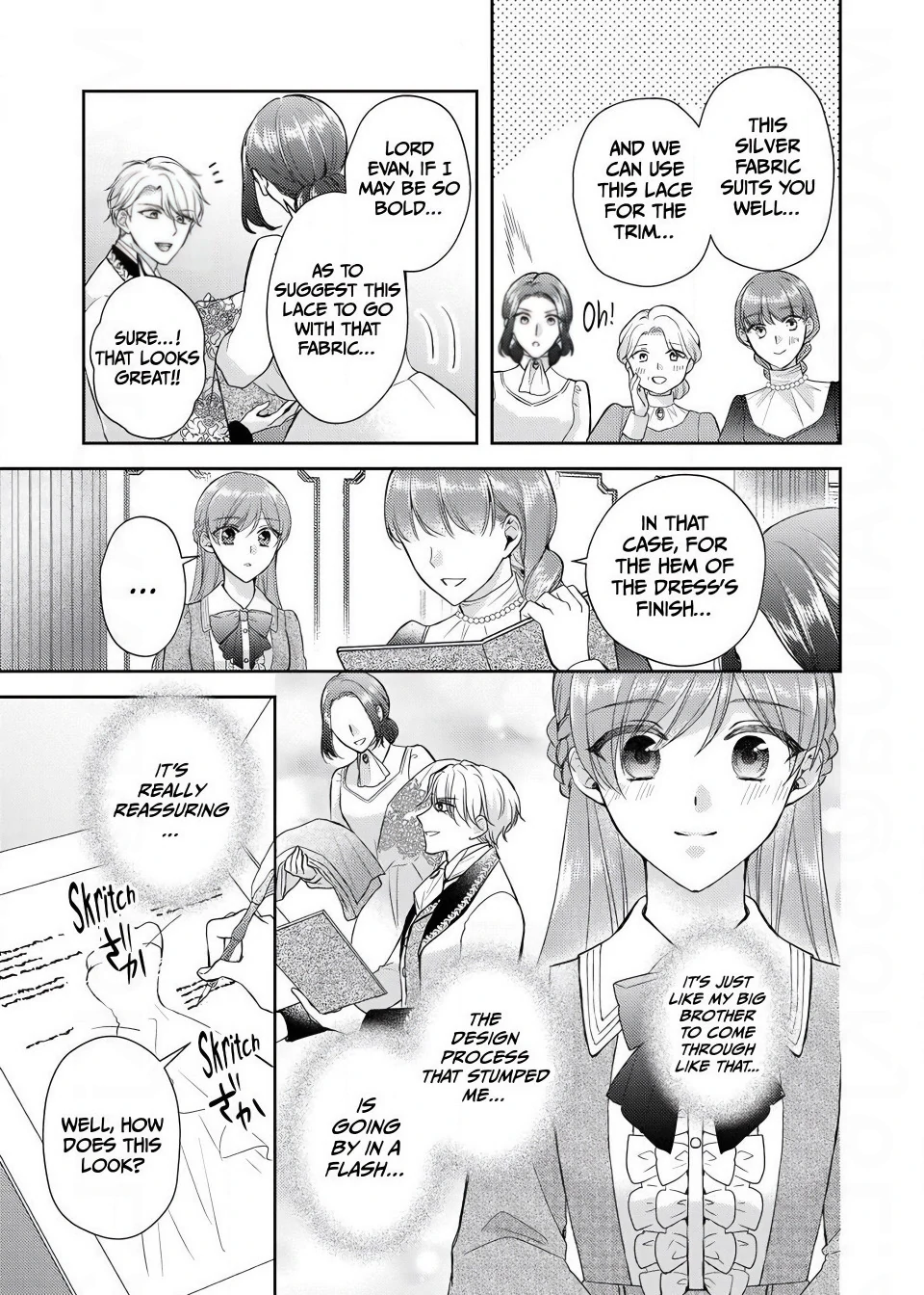 Lady Lydia's Beautiful Determination Betrayed, and Set on Breaking Off an Engagement Chapter 6 - page 13