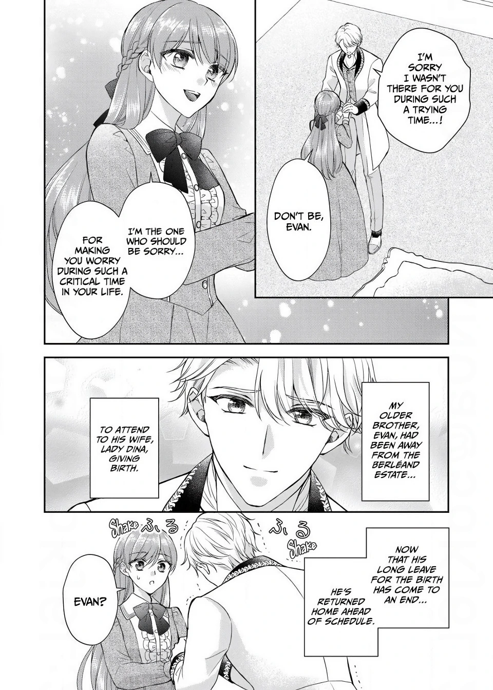 Lady Lydia's Beautiful Determination Betrayed, and Set on Breaking Off an Engagement Chapter 6 - page 4