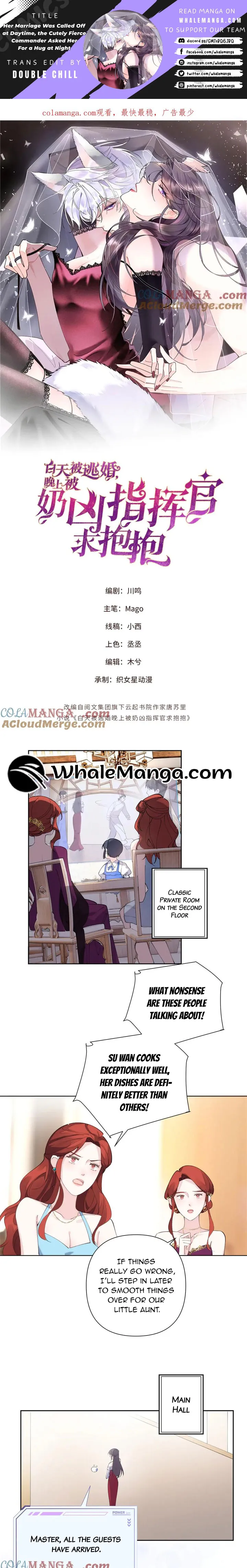 Her Marriage Was Called Off at Daytime, the Cutely Fierce Commander Asked Her For a Hug at Night Chapter 31 - page 1