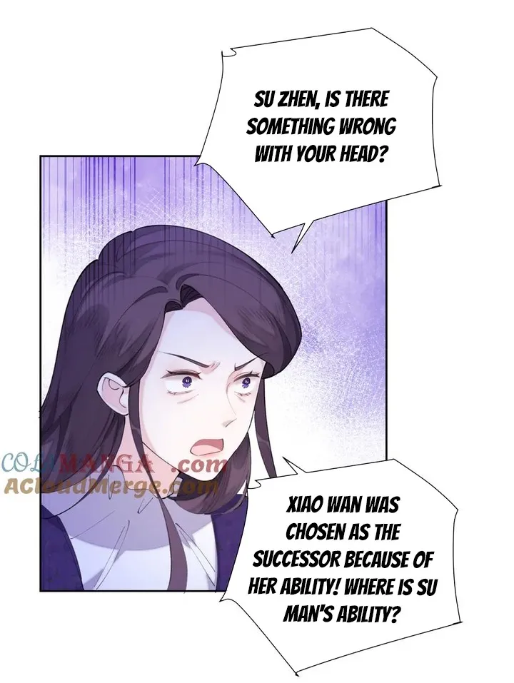 Her Marriage Was Called Off at Daytime, the Cutely Fierce Commander Asked Her For a Hug at Night Chapter 33 - page 28