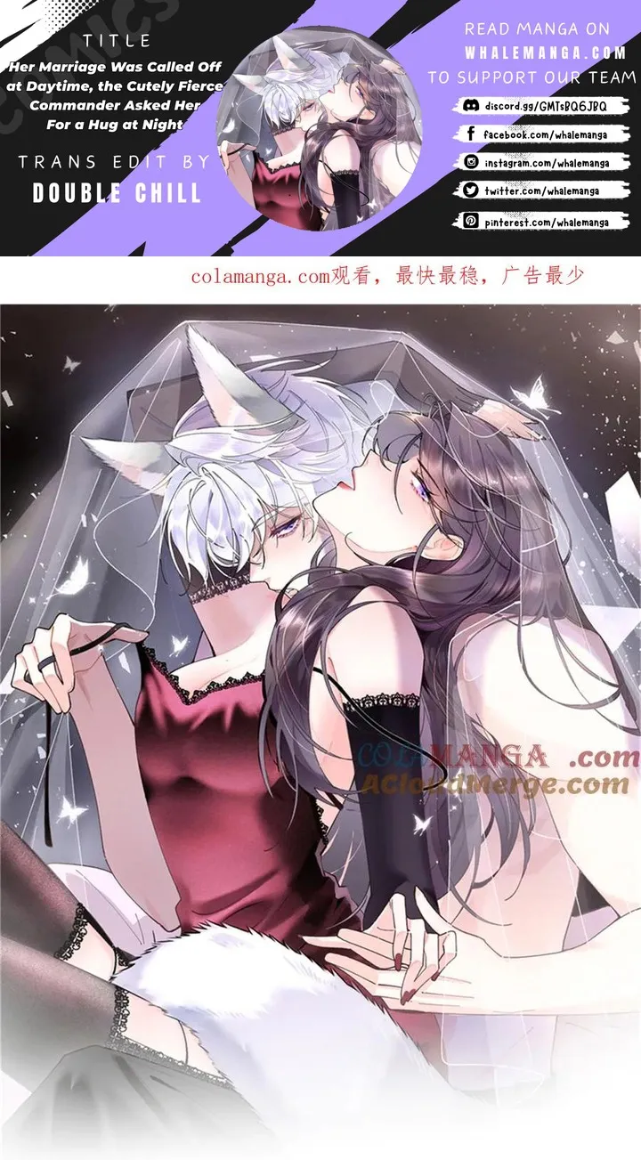 Her Marriage Was Called Off at Daytime, the Cutely Fierce Commander Asked Her For a Hug at Night Chapter 35 - page 1