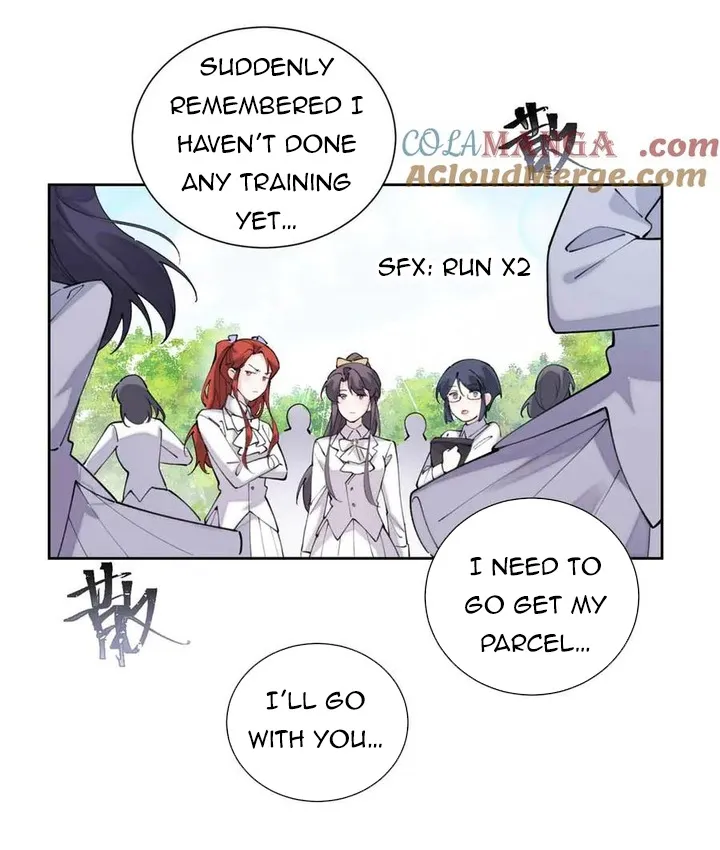 Her Marriage Was Called Off at Daytime, the Cutely Fierce Commander Asked Her For a Hug at Night Chapter 35 - page 17