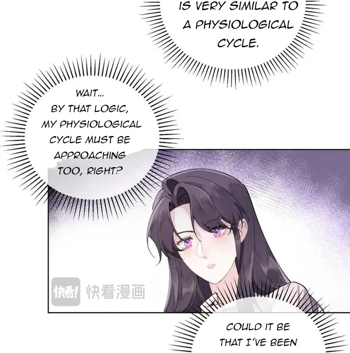 Her Marriage Was Called Off at Daytime, the Cutely Fierce Commander Asked Her For a Hug at Night Chapter 35 - page 8