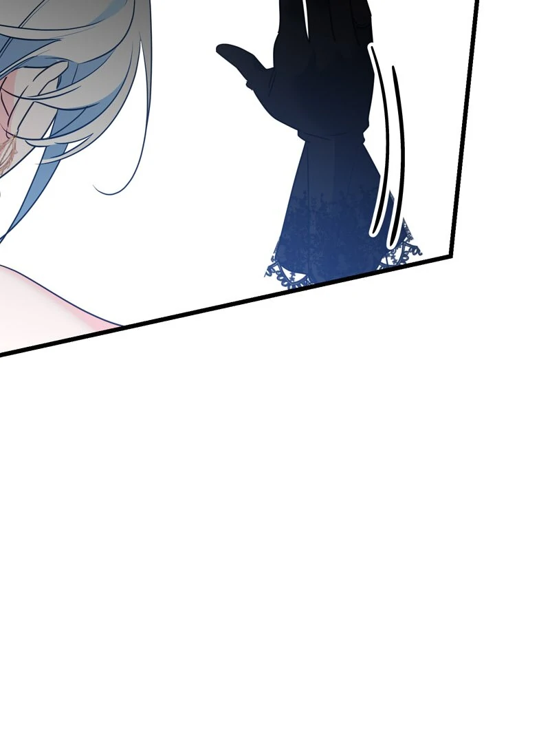Will You Marry Me Under Contract, Your Highness? Chapter 24 - page 73
