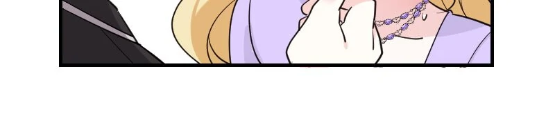 Our Fate Starts With the Notebook Chapter 24 - page 19