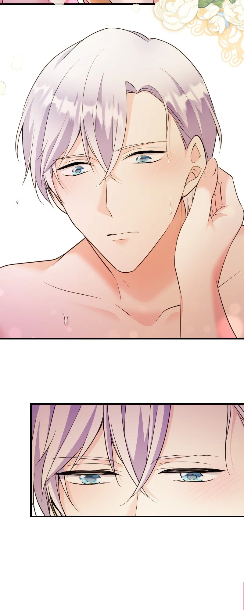 Our Fate Starts With the Notebook Chapter 25 - page 27