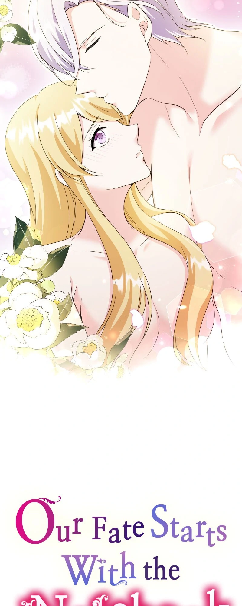 Our Fate Starts With the Notebook Chapter 26 - page 3