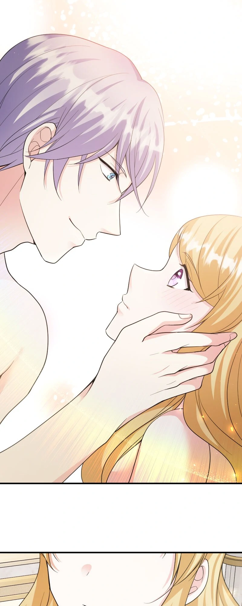 Our Fate Starts With the Notebook Chapter 26 - page 41