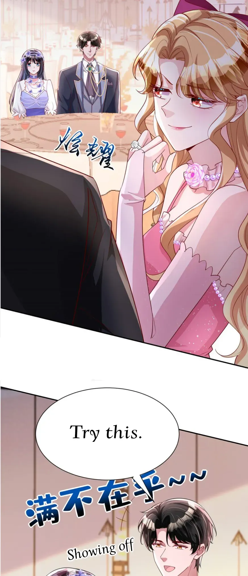 I Was Rocked to the World’s Richest Man in a Matchmaking Office Chapter 288 - page 12
