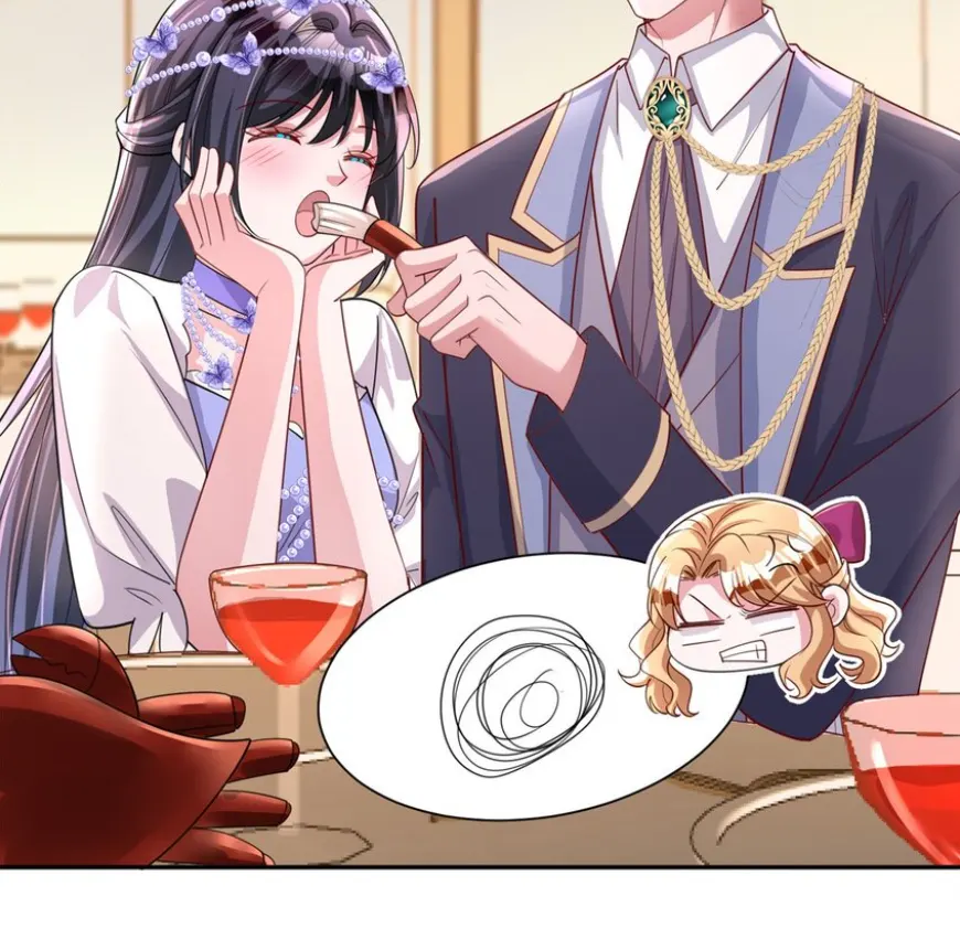 I Was Rocked to the World’s Richest Man in a Matchmaking Office Chapter 288 - page 13
