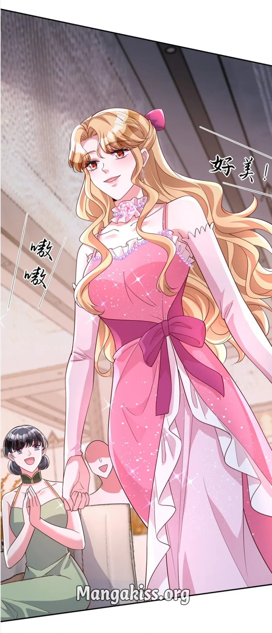 I Was Rocked to the World’s Richest Man in a Matchmaking Office Chapter 288 - page 4