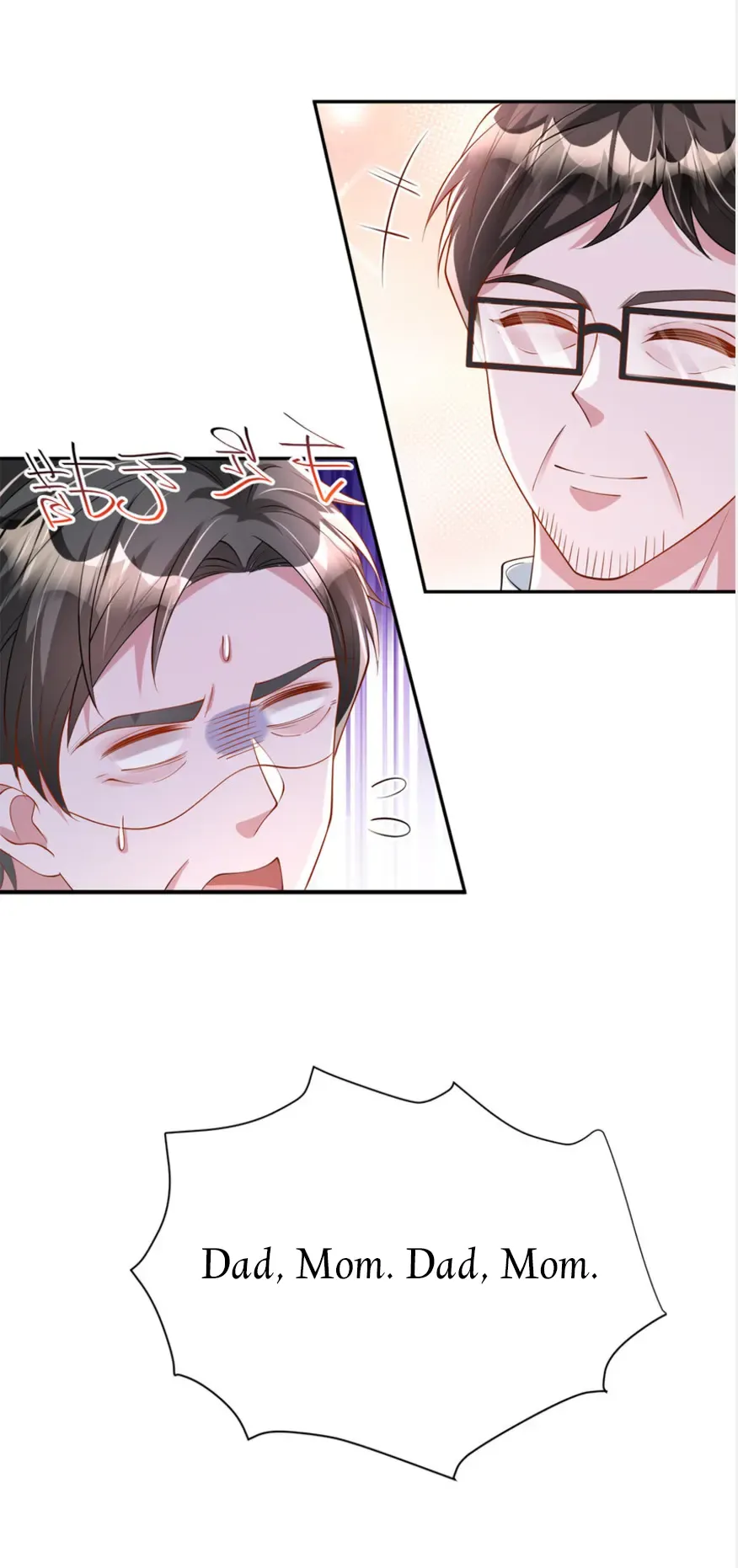I Was Rocked to the World’s Richest Man in a Matchmaking Office Chapter 287 - page 10