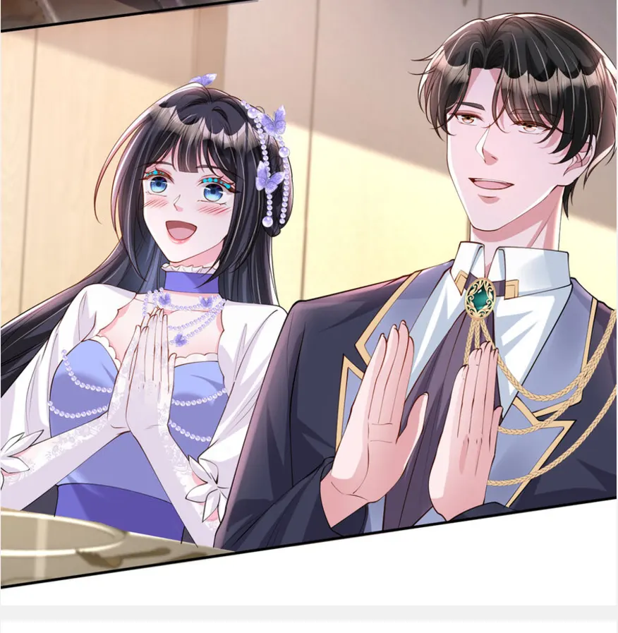 I Was Rocked to the World’s Richest Man in a Matchmaking Office Chapter 287 - page 20