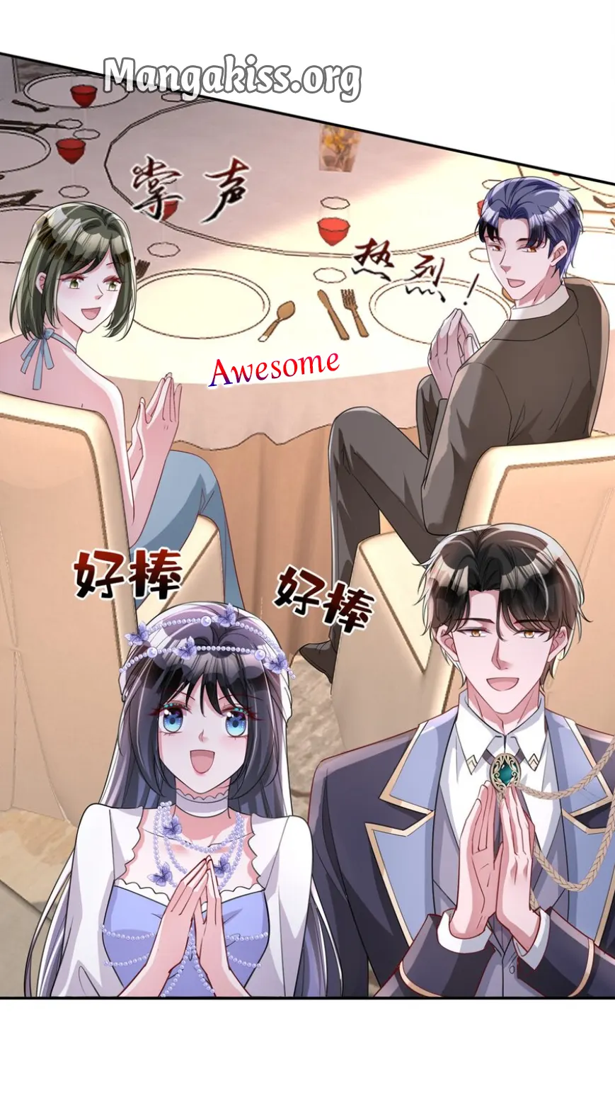 I Was Rocked to the World’s Richest Man in a Matchmaking Office Chapter 289 - page 19