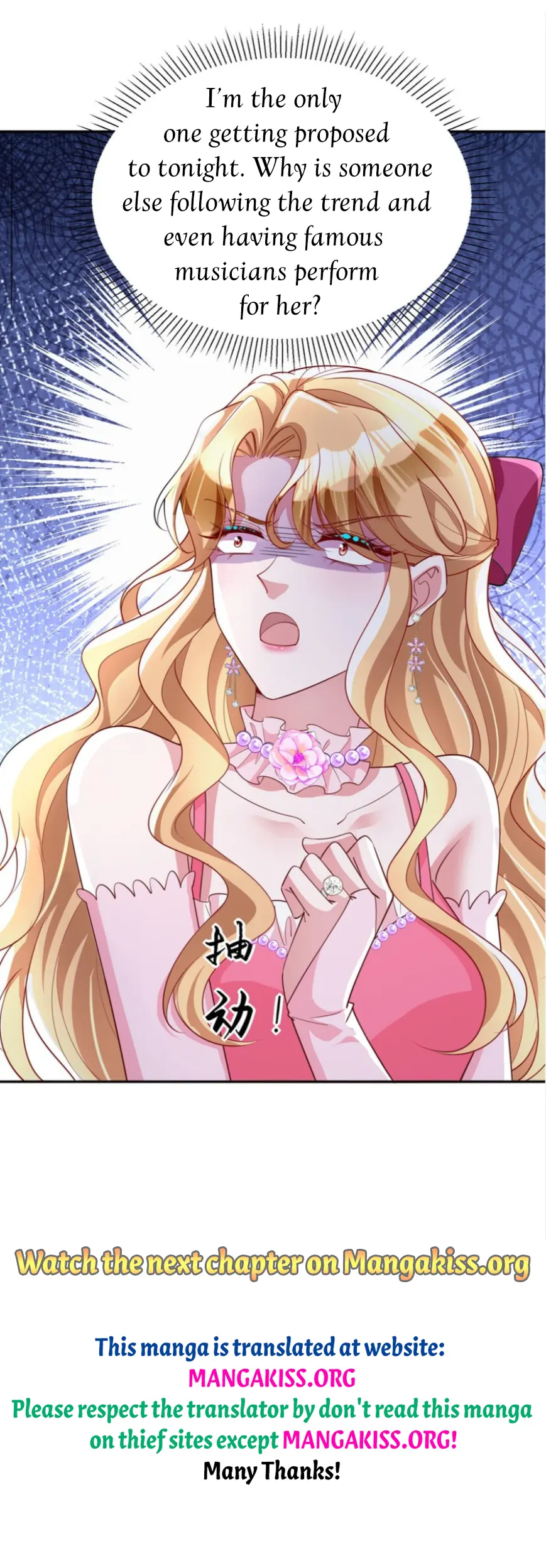 I Was Rocked to the World’s Richest Man in a Matchmaking Office Chapter 289 - page 23