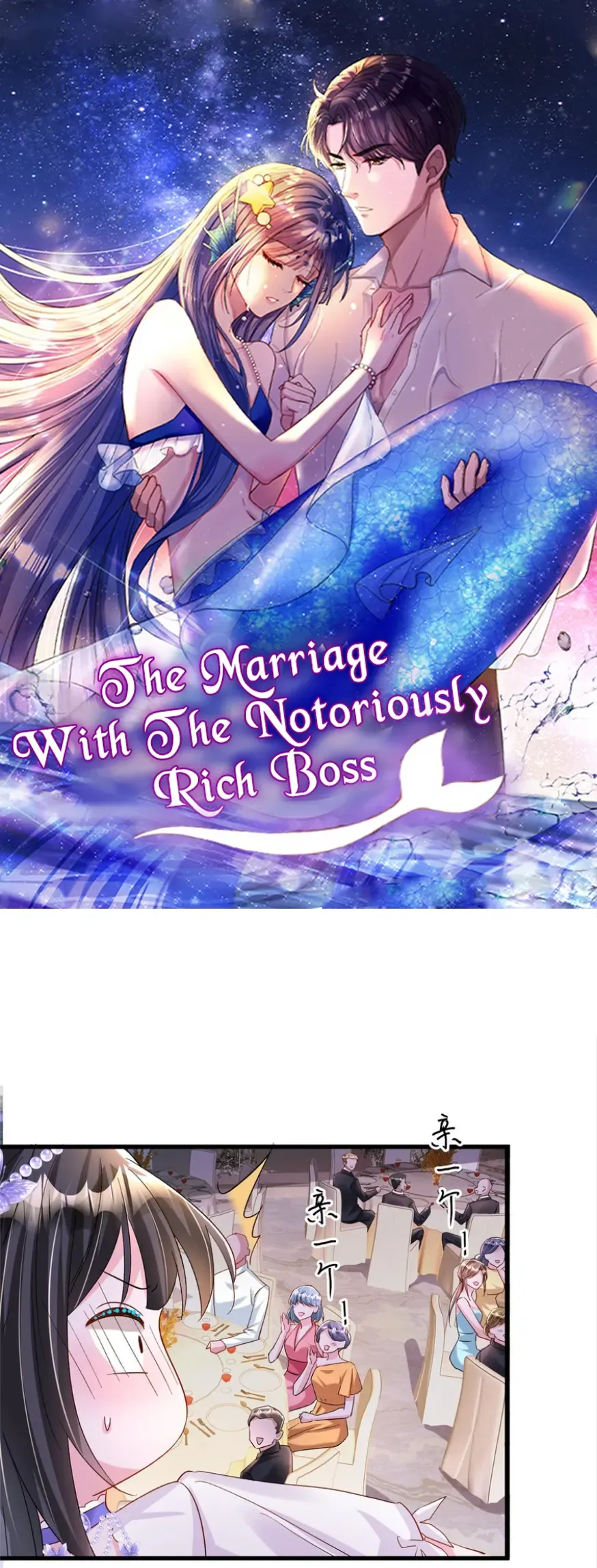 I Was Rocked to the World’s Richest Man in a Matchmaking Office Chapter 291 - page 1