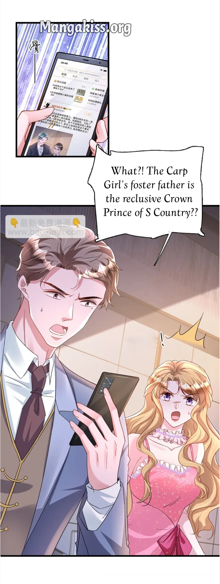 I Was Rocked to the World’s Richest Man in a Matchmaking Office Chapter 291 - page 15