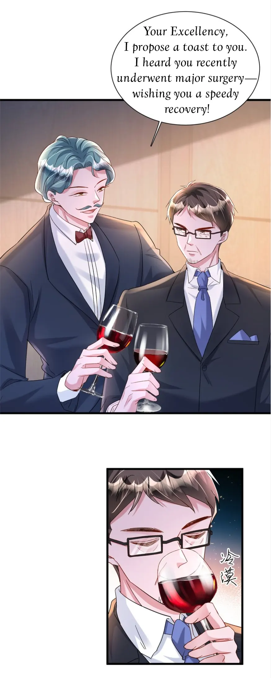 I Was Rocked to the World’s Richest Man in a Matchmaking Office Chapter 291 - page 7
