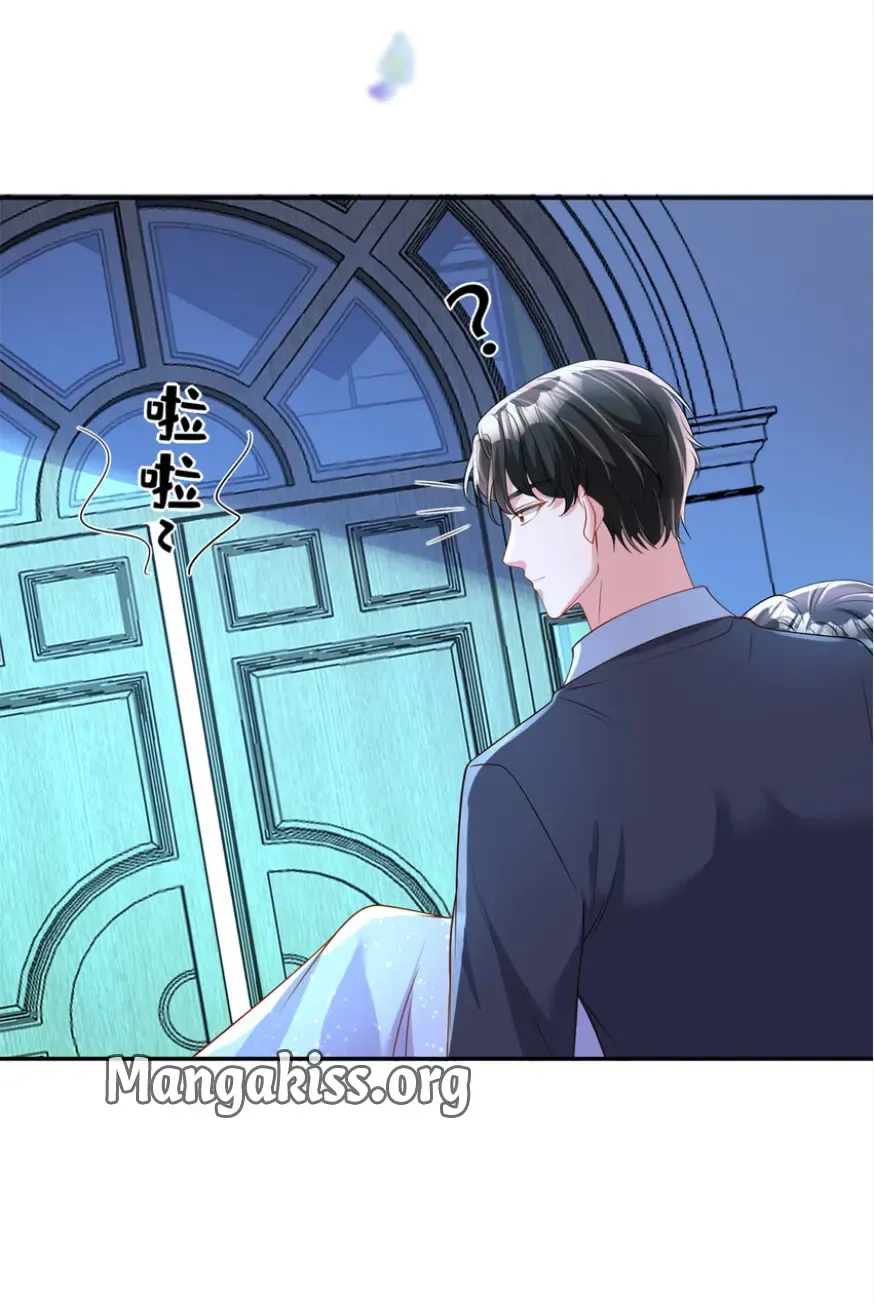 I Was Rocked to the World’s Richest Man in a Matchmaking Office Chapter 293 - page 16