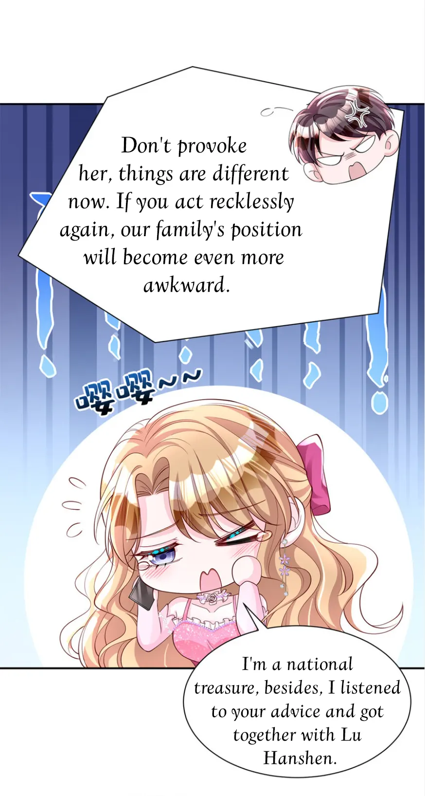 I Was Rocked to the World’s Richest Man in a Matchmaking Office Chapter 293 - page 6