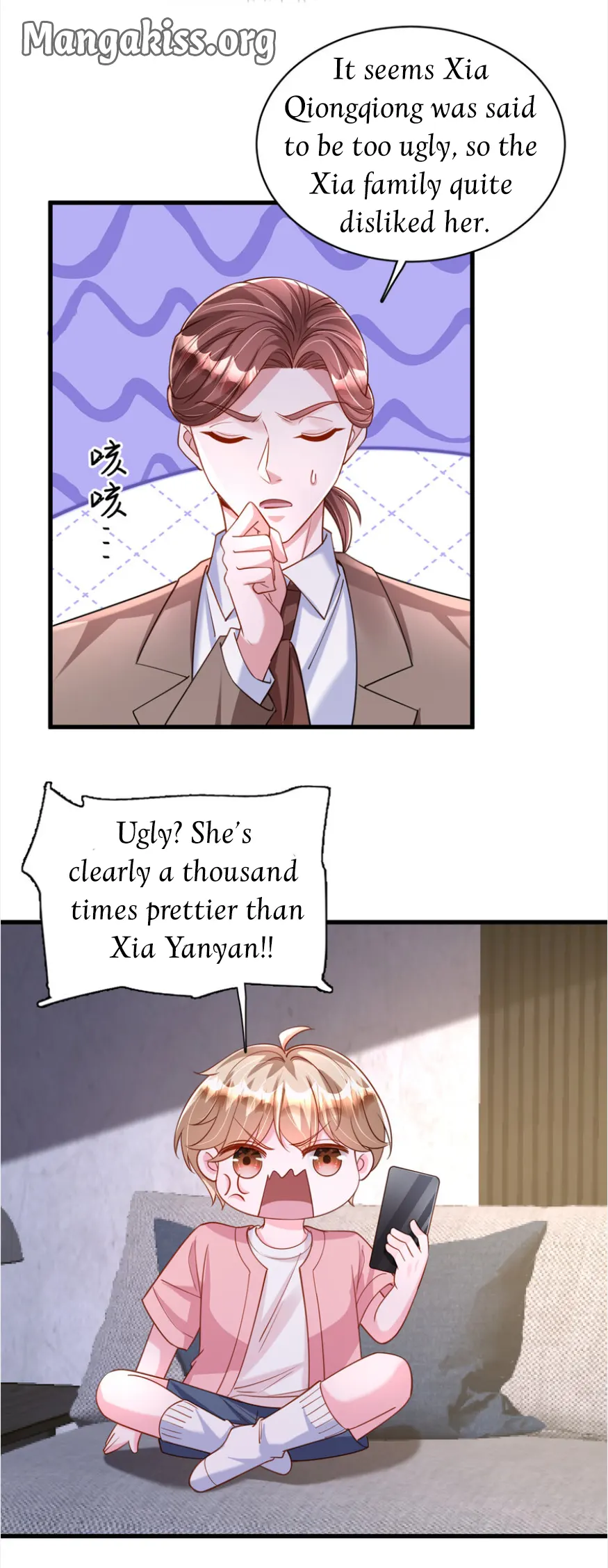 I Was Rocked to the World’s Richest Man in a Matchmaking Office Chapter 295 - page 12