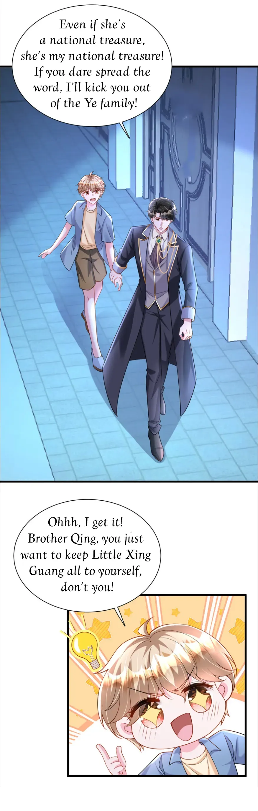 I Was Rocked to the World’s Richest Man in a Matchmaking Office Chapter 295 - page 5