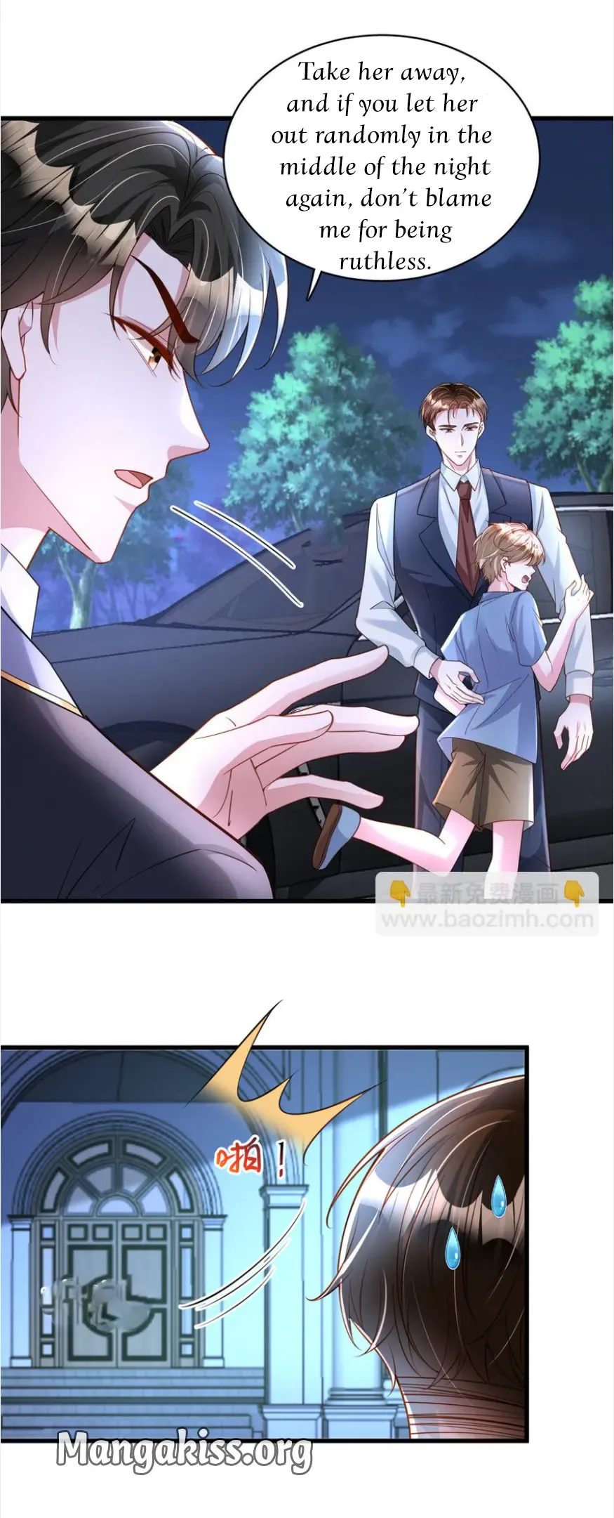 I Was Rocked to the World’s Richest Man in a Matchmaking Office Chapter 295 - page 8