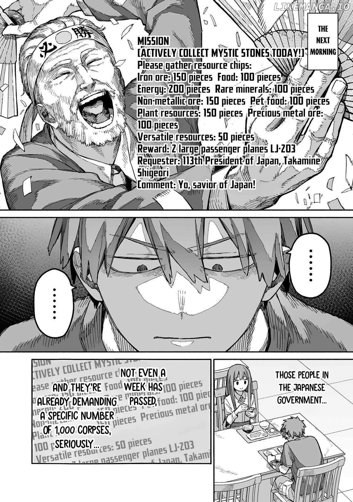 Ore to Kimitachi no Dungeon Sensou Chapter 8 - page 9