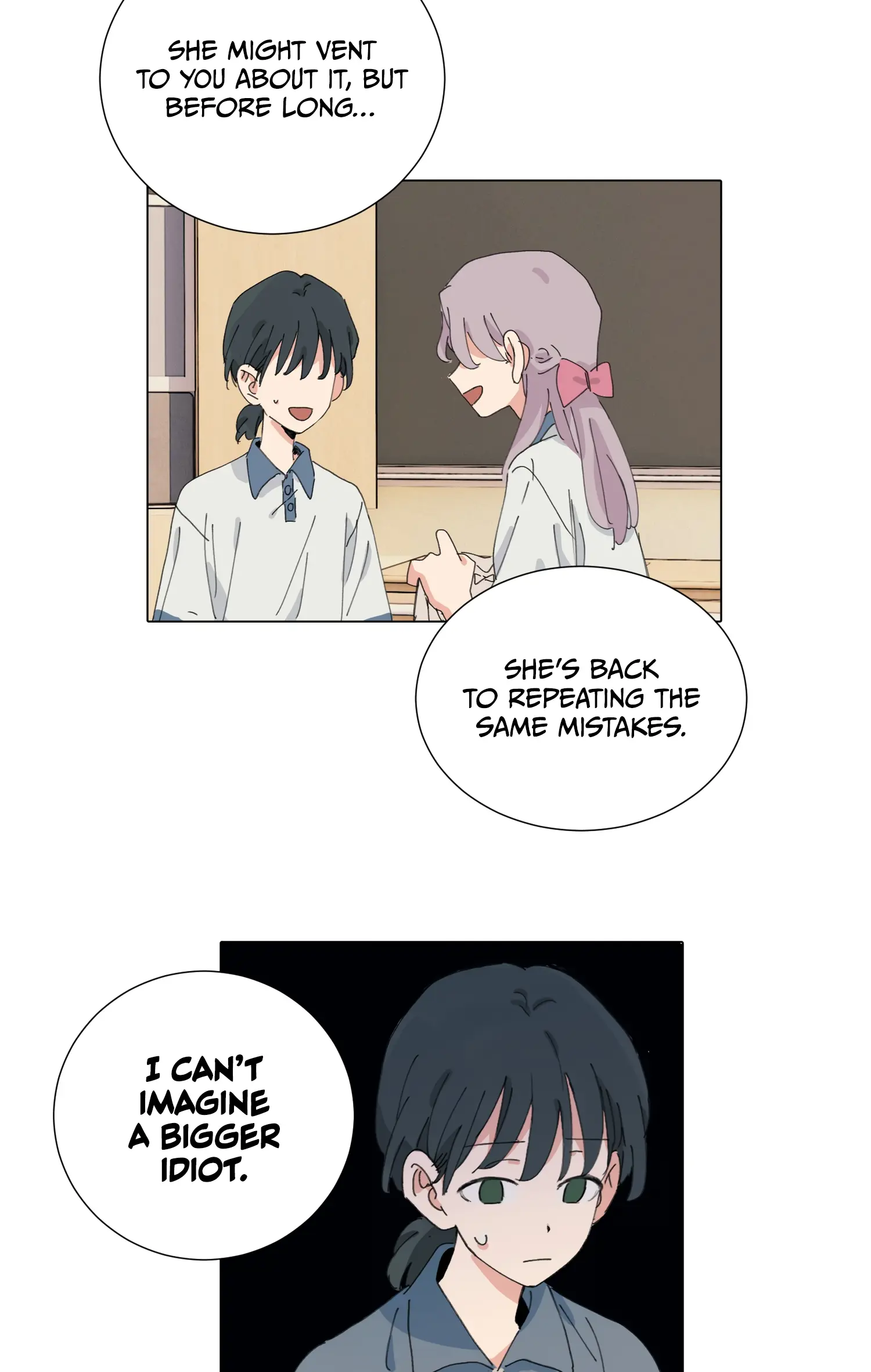 That Time I Was Blackmailed By the Class's Green Tea Bitch Chapter 45 - page 4