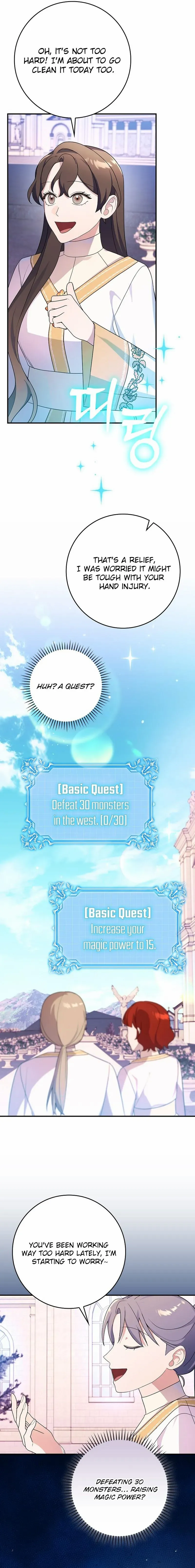 Wasn't this supposed to be a strategy game? Chapter 11 - page 16
