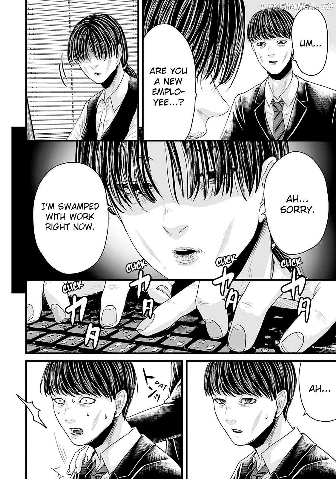 Fear: Reiwa Kaidan Chapter 20 - page 4