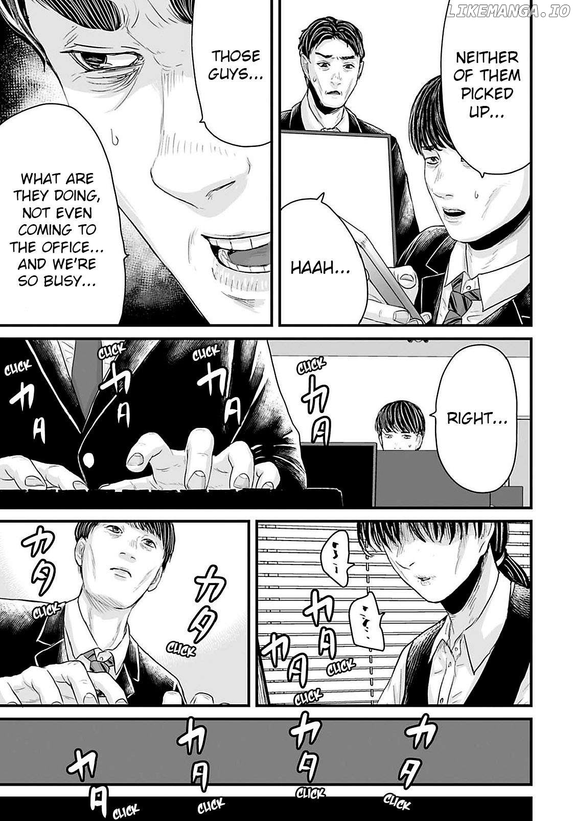 Fear: Reiwa Kaidan Chapter 20 - page 7