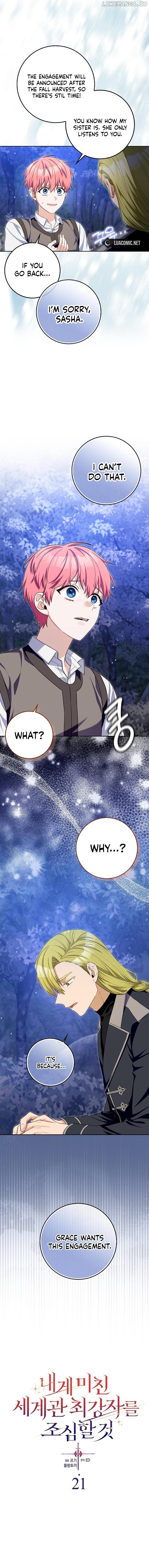 Beware of the Strongest Man Who is Crazy About Me Chapter 21 - page 2