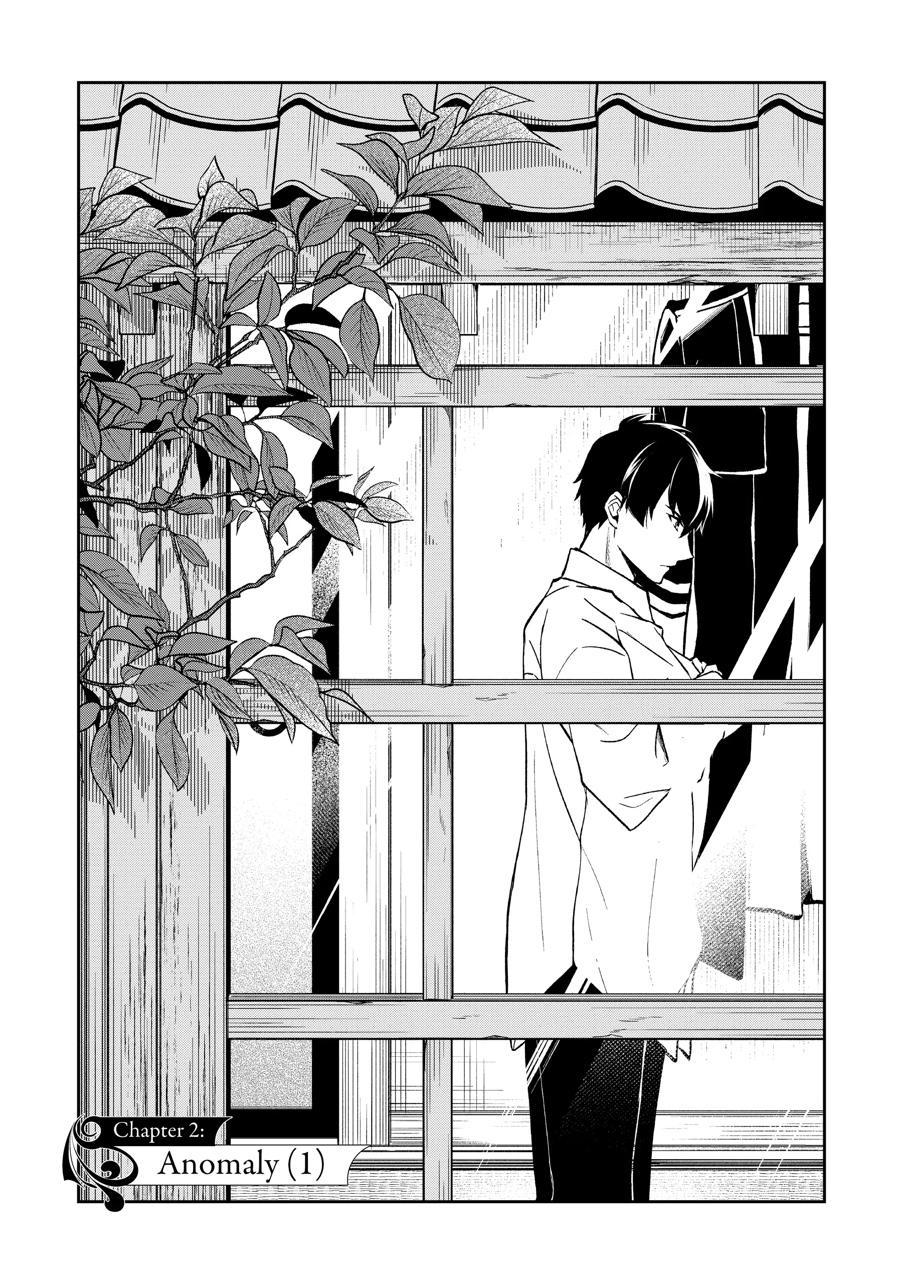 A Pale Moon Reverie [Official] Chapter 2 - page 1