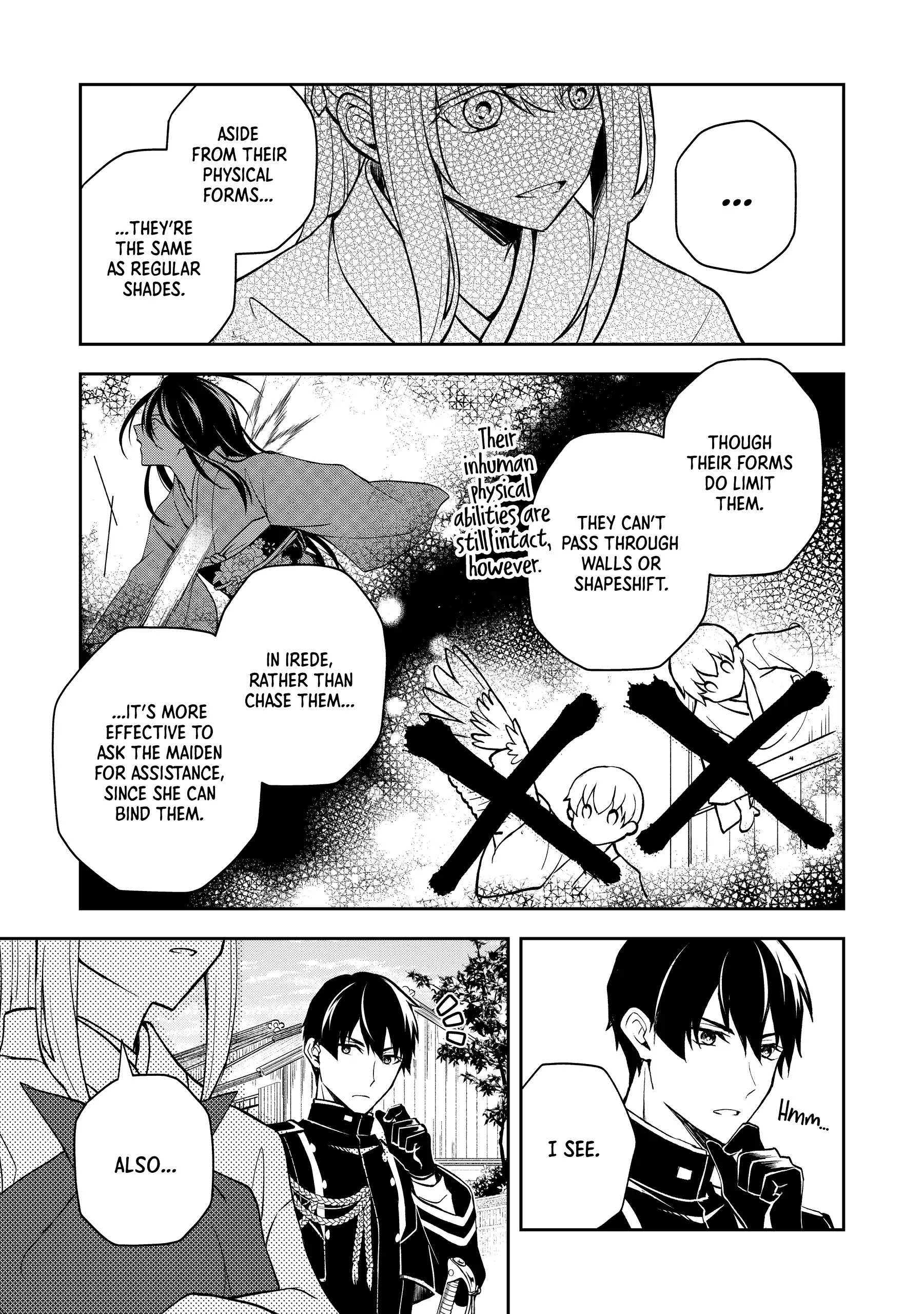 A Pale Moon Reverie [Official] Chapter 2 - page 15