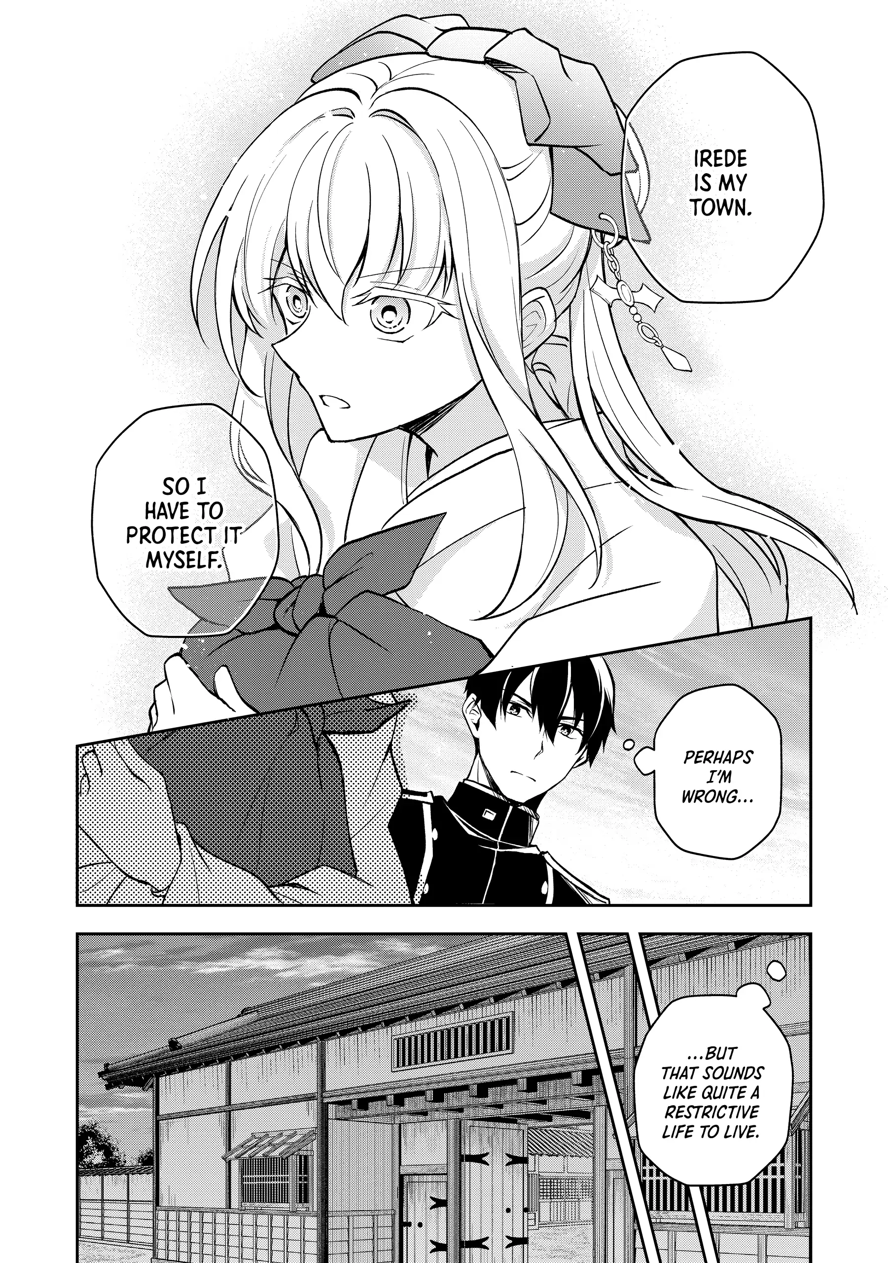 A Pale Moon Reverie [Official] Chapter 2 - page 16