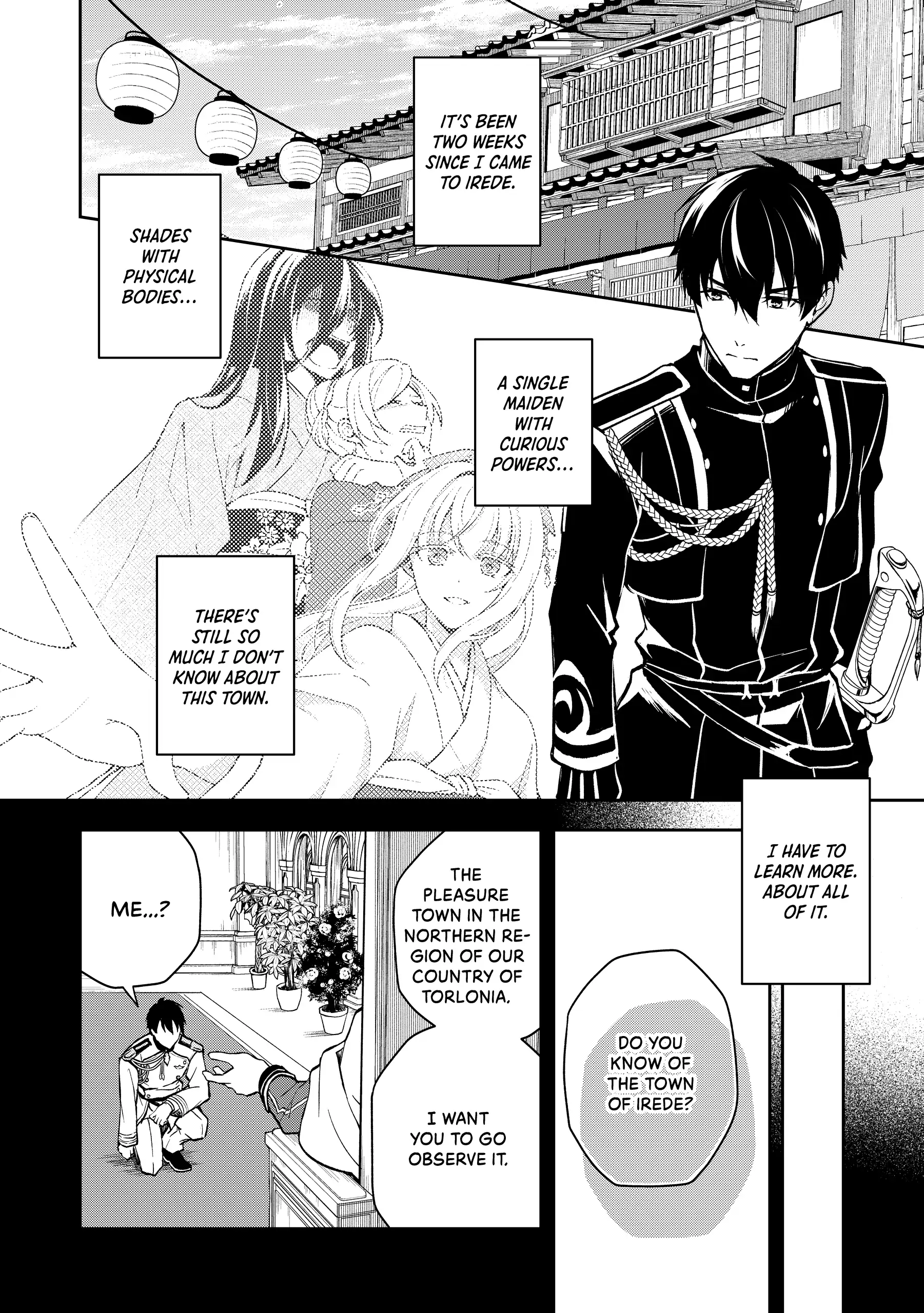 A Pale Moon Reverie [Official] Chapter 2 - page 2