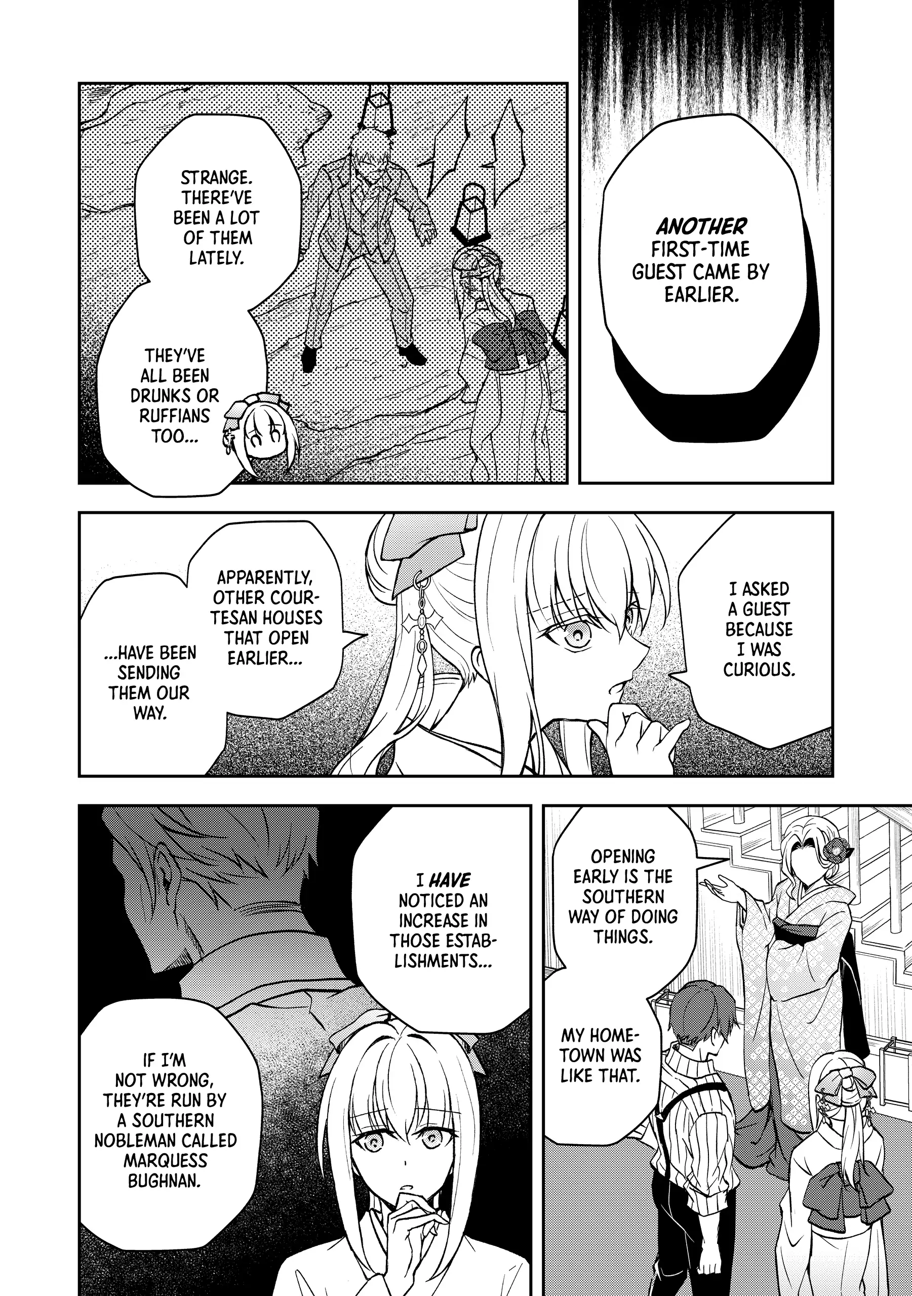 A Pale Moon Reverie [Official] Chapter 2 - page 20